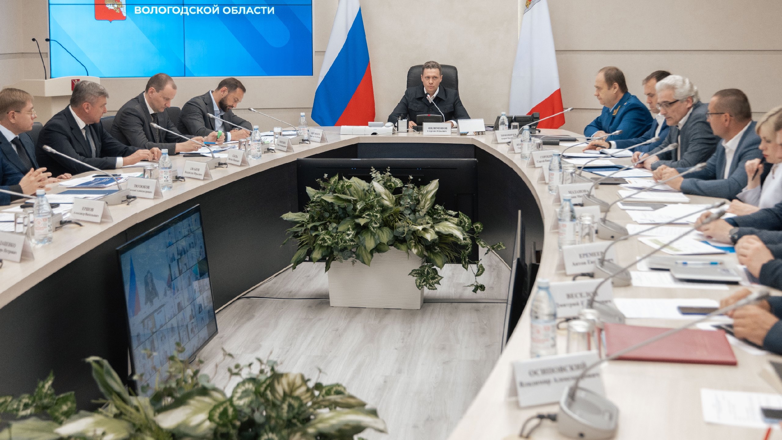 Вологодское Землячество в Санкт-Петербурге